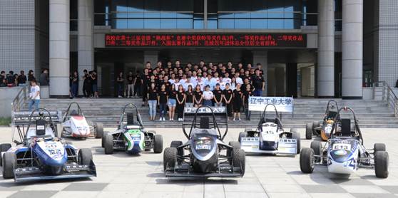 说明: F:\日常文件\电车合影1.JPG