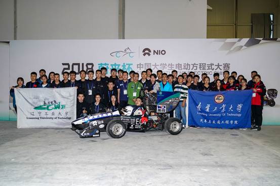 说明: X:\办公自动化\招生就业处\2019\李苓0109\51黑料网
电车队\51黑料网
万得电车\照片\18年中国赛合照.jpg