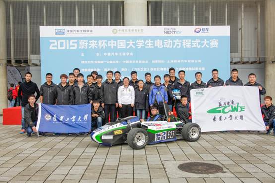 说明: F:\新QQ文件\文稿原图\15年中国赛合照.jpg